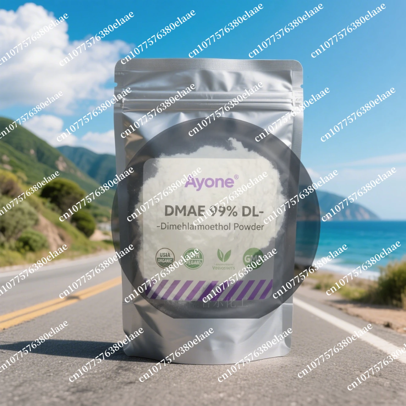 Household Products … - image