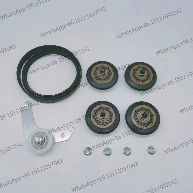 Dryer Wheels Kit Beige 6 Piece Set With Various Specifications For Home Appliance Accessories