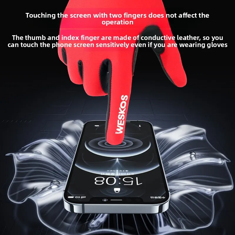 Gift Box Gloves Unisex Long Finger Shock Absorption Non Slip Summer Cycling Sun Protection Touch Screen One Size