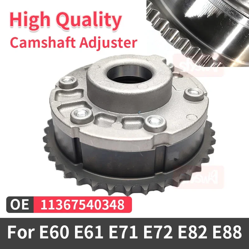 

Timing Gear Exhaust Cam Phase Regulator for BMW N43 N53 Camshaft Sprocket 11367540348