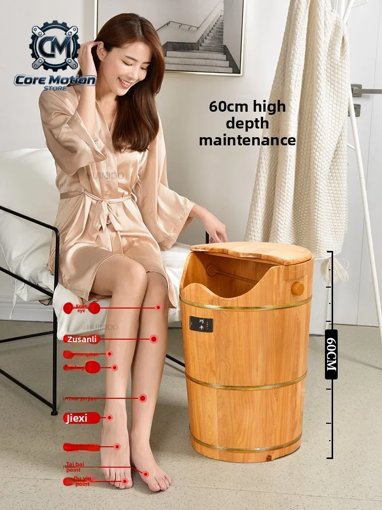 Foot soaking bucket Wooden high-depth bucket Over the knee Traditional Chinese medicine fumigation heating Constant temperature