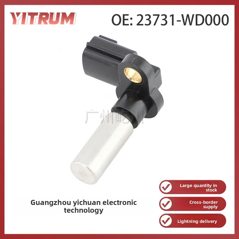 

23731-WD000 для автозапчастей Nissan, датчик положения коленчатого вала, датчик положения распределительного вала