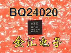 

Free deliveryI BQ24020DRCRG4 QFN10 20PCS/LOT Module