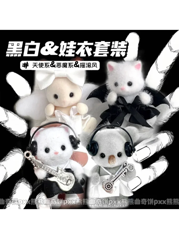 Sylvanians Families Cartoon Angel Demon Doll Suit Rock 'n' Roll Electric Guitar Headphones Accessories Set Toy Halloween Gifts