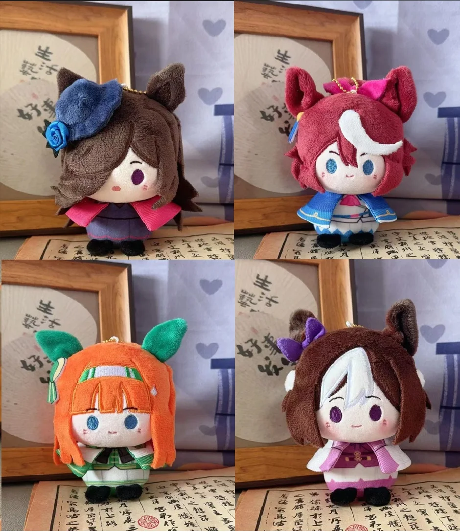 

Pretty Derby Tokai Teio Rice Shower Special Week Silence Suzuka Cosplay 10cm Doll for Toy Keychain Pendant Birthday Gift