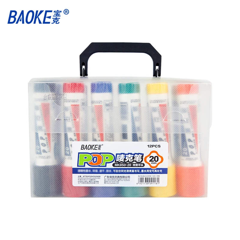 BAOKE POP#20mm POP Marker Refillable Waterproof Quick-drying Marker