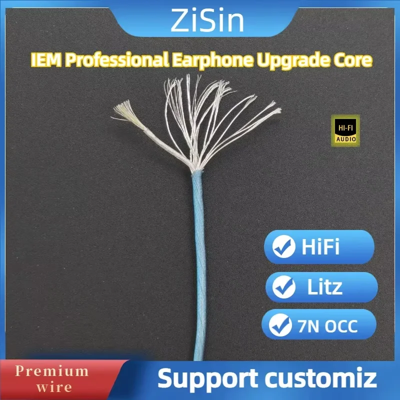 ZiSin HIFI داخل الأذن سماعة تمديد الأساسية IEM حمى كابل/قاعدة/دليل DIY/7N واحد كريستال النحاس الفضة تصفيح + LITZ