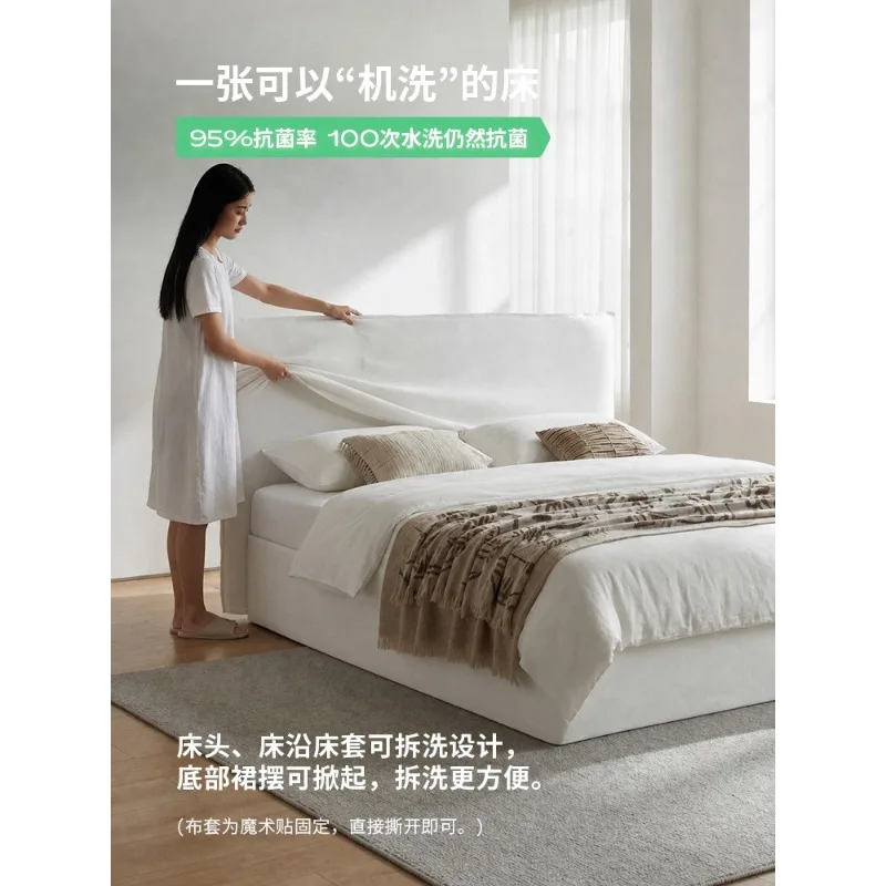 Master bedroom bed, French cream wind can be fully dismantled and washed linen fabric soft bag bed, bedroom double bed
