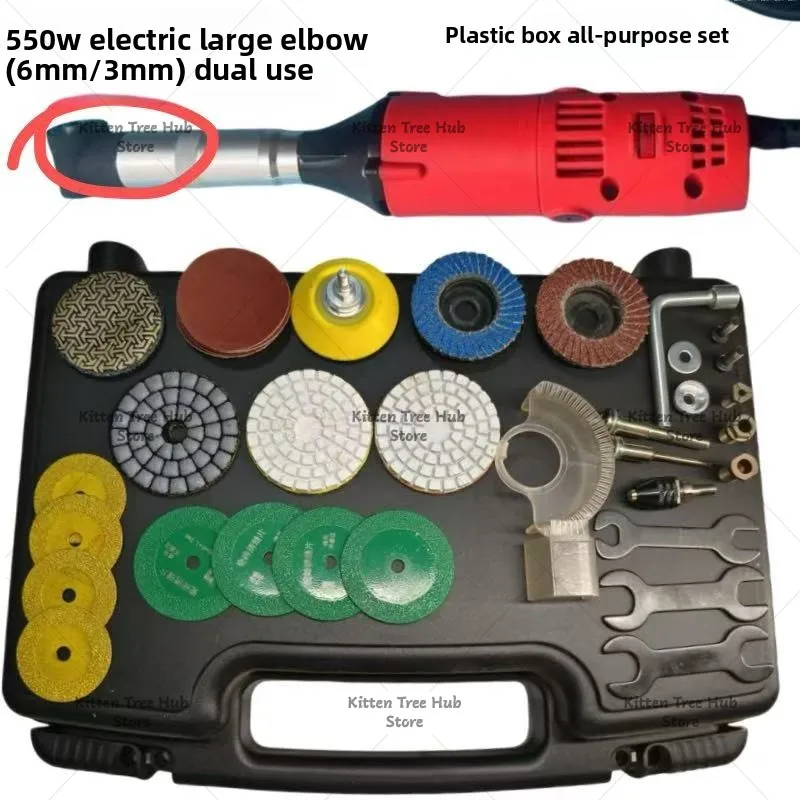 Regulation 90 Degrees Electric Elbow Sewing Machine Multi-functional Grinder Mold Engraving Machine Ceramic Tile Beauty