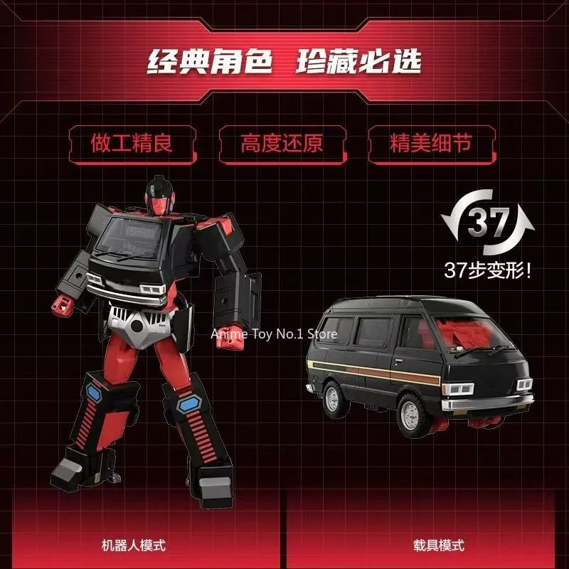 ทรานส์ฟอร์เมอร์ G1 สินค้าใหม่ในสต็อก MPG-11 DK-2 ฟิกเกอร์ซีรีส์ไอรอนไฮด์ สตูดิโอตัวละครจากภาพยนตร์ของขวัญวันเกิดแฟชั่นอินเทรนด์