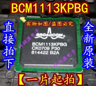 

BCM1113KPBG BGA / integrated circuit