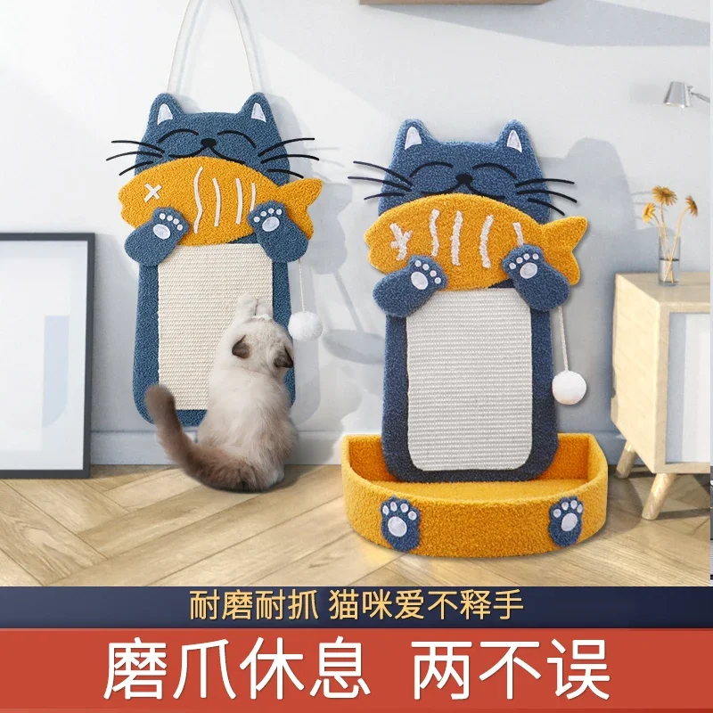 Creative cat eating fish Cat scratching board  litter integrated wear-resistant claw grinder vertical non-chip sisal cat toys