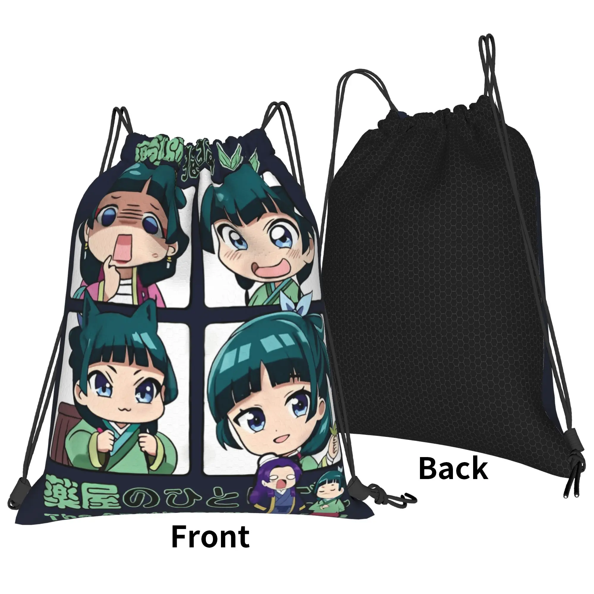 Cartoon Maomao Drawstring Bag Meme YSK Fashion Sports Yoga Backpacks For Couple Foldable Sackpack String Bags