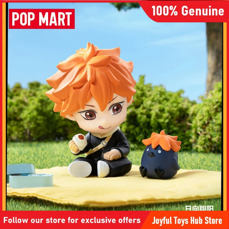 Genuine Pop Mart Haikyuu!! Pause & Relax Time Series Blind Box