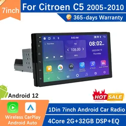 1din Android Car Multimedia for Citroen C5 2005-2010 1 Din Radio Stereo Head Unit Carplay Screen Autoradio GPS Navigation Auto