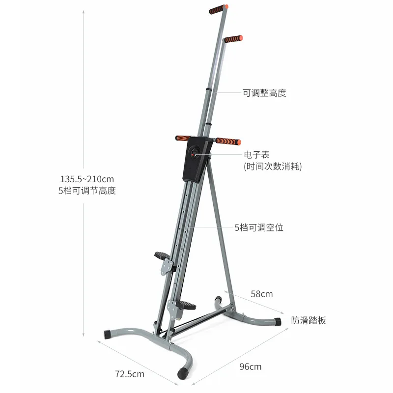 Climbing Machine Wi… - image