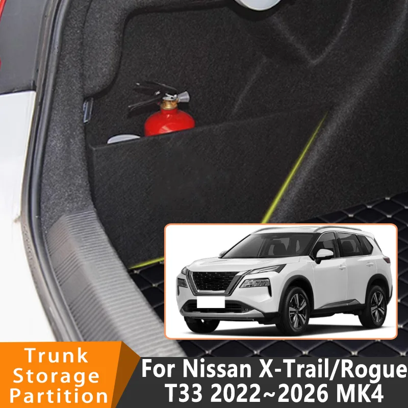 Auto Accessories For Nissan X-Trail T33 2022~2026 Car Organizer Thickening Trunk Side Partition Trunk Interior Storage Box Parts