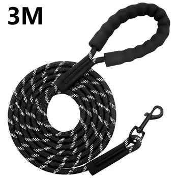 3M Reflective Long Dog Leash 1