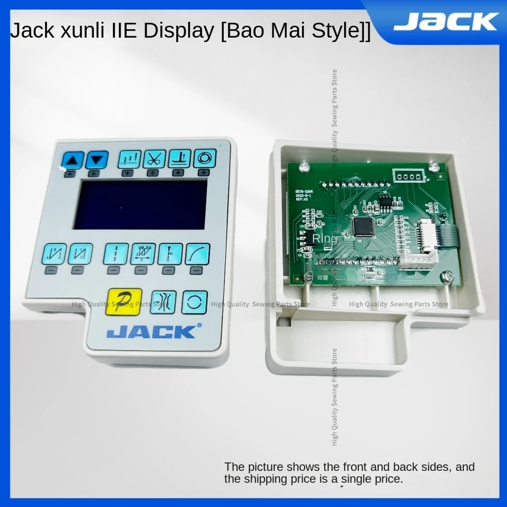 1PCS Original Operation Panel Board Display Screen Powermax System for Jack Xunli Iie Computer Lockstitch Industrial Sewing