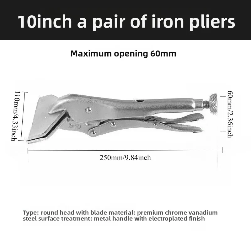 

2 шт., 10 дюймов, специальные складные плоскогубцы, ручные инструменты, плоские плоскогубцы, стальные регулируемые тиски с плоской головкой, плоскогубцы с фиксирующей ручкой