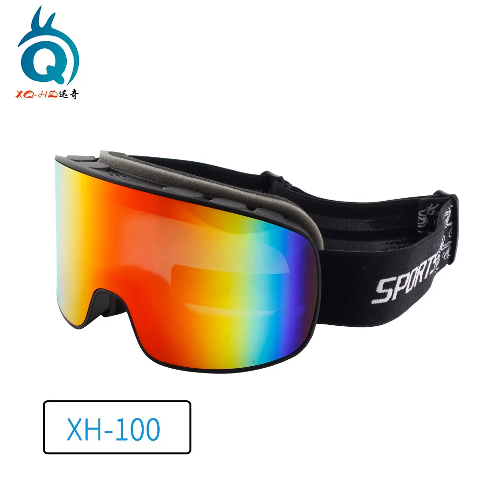 Air Vent Foam Polarized Sports Eyewear Photochromic Ski & Snowboarding Goggles with UV400 Protection