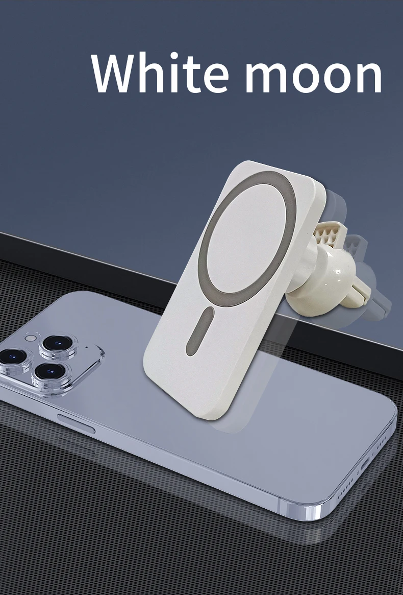 30W Magnetic Car Charger 24
