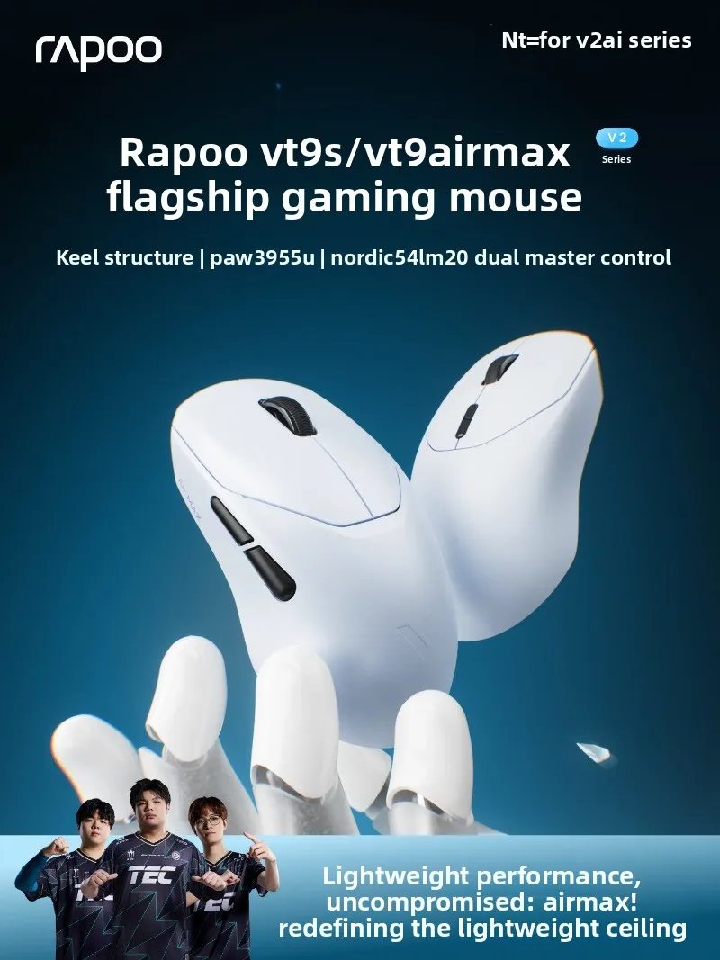 Rapoo VT9s VT9 Air MAX V2 Wireless Mouse Dual 8K PAW3955 Lightweight and Low Latency Gaming Mouse Computer Accessory Gamer Gift