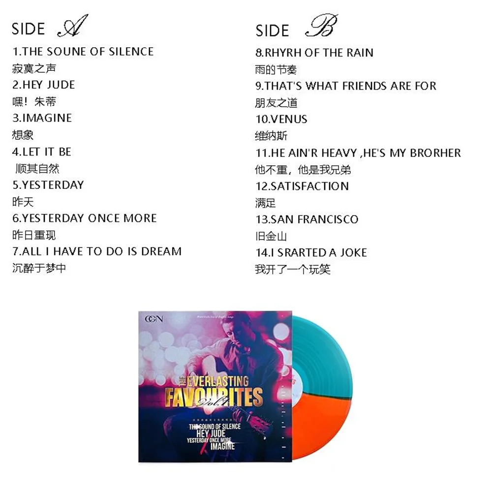 أصيلة LP مسجل فينيل الأوروبية والأمريكية الكلاسيكية الصينية الكلاسيكية موسيقى البيانو فيلم ملون خاص 12 بوصة