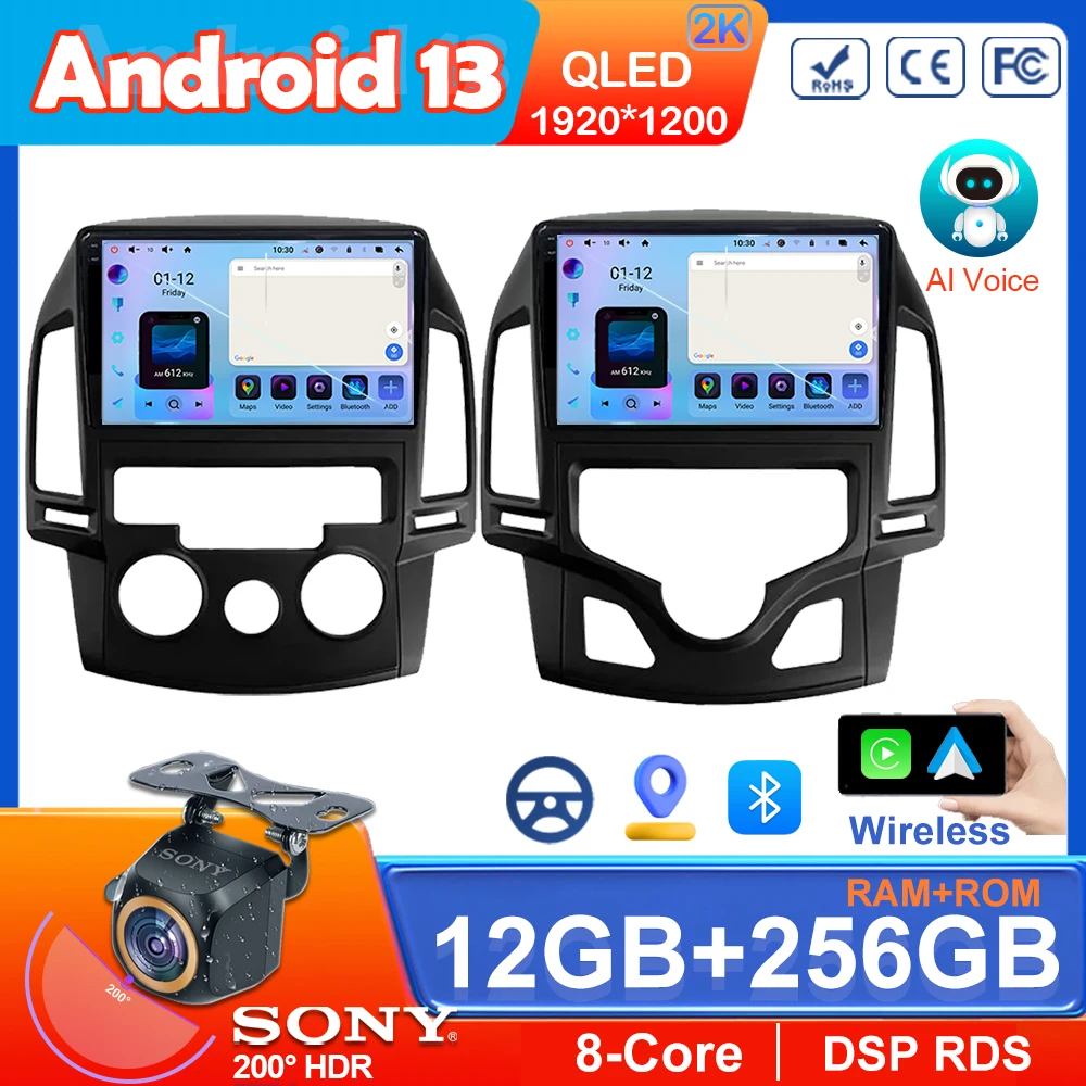 

Qualcomm Android 13 Car Radio Wireless Carplay For Hyundai i30 1 FD 2007 - 2012 Stereo Multimedia Player GPS Navigation HDR QLED