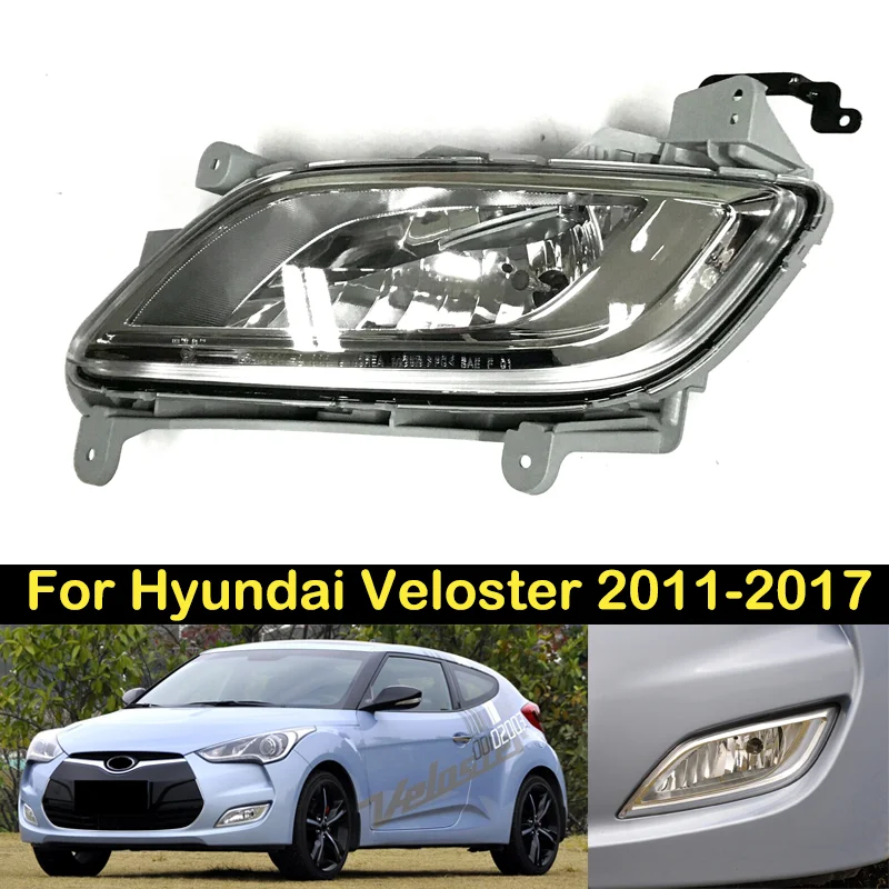 

DECHO Genuine Foglight For Hyundai Veloster 2011Front bumper foglight foglamp Assembly fog light fog lamp 922012V010