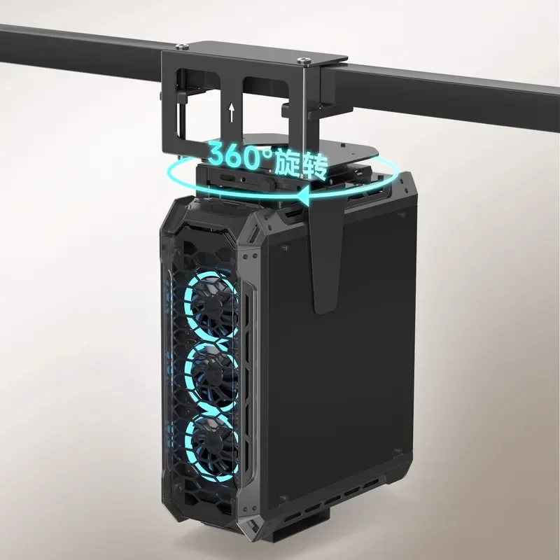 Host Bracket Lifting Table No Punching Computer Case Hanger Suspended Hanging PC Holder Side Clamping for Home Office