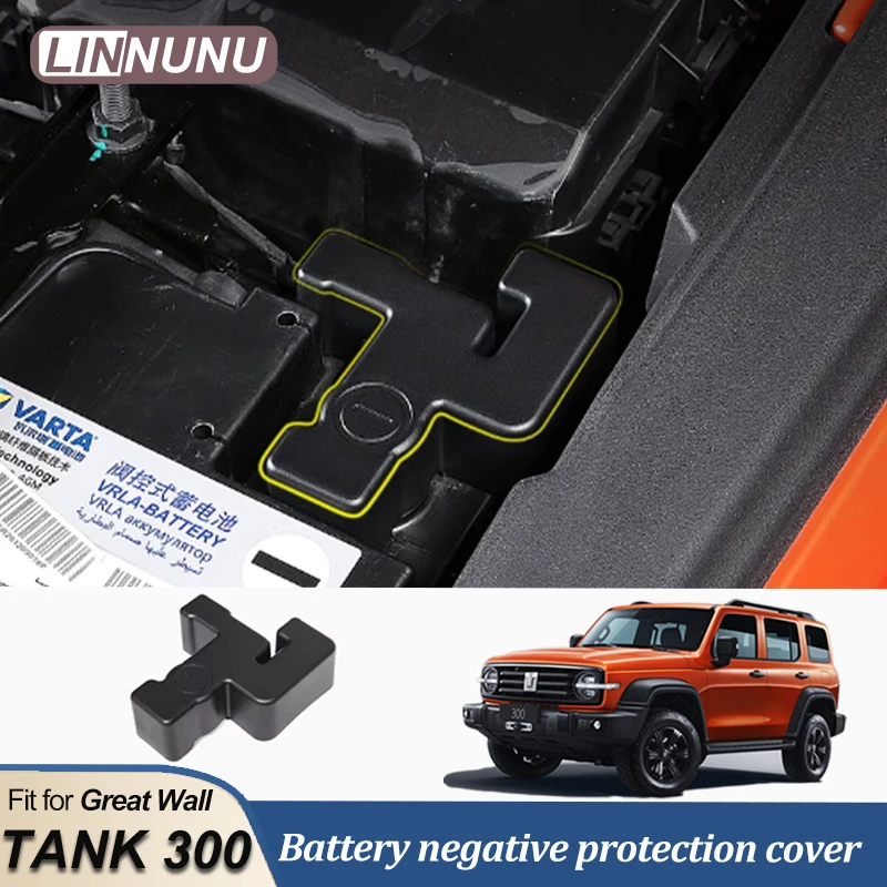 LINNUNU For Great Wall WEY GWM TANK 300 ABS Car Negative Battery Terminal Protective Cover Shell Waterproof Dustproof Antirust