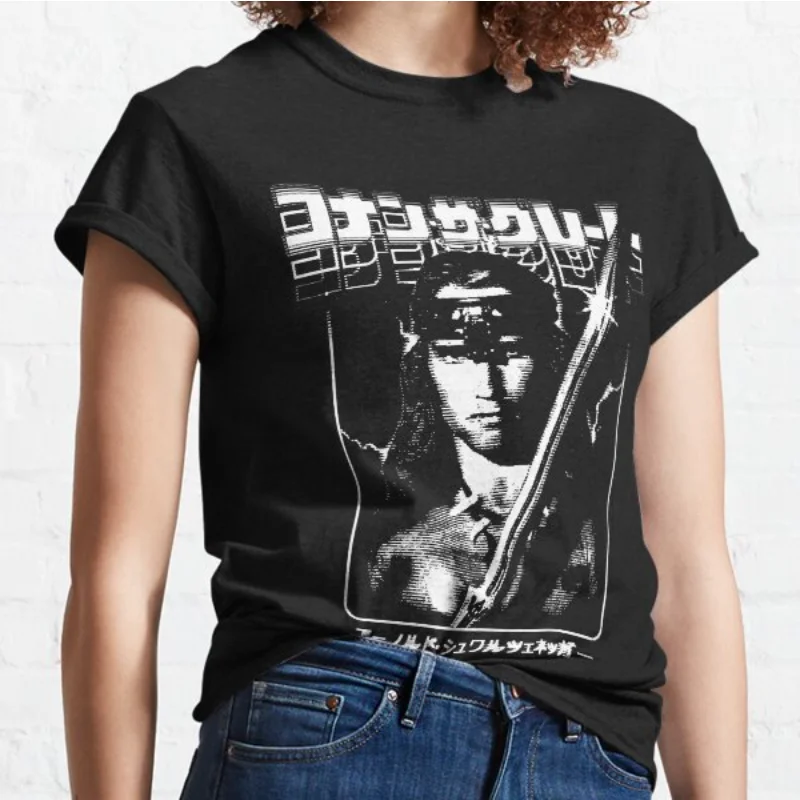 

Retro Vibe Tee — Bold Fashion Statement You’ll Love!