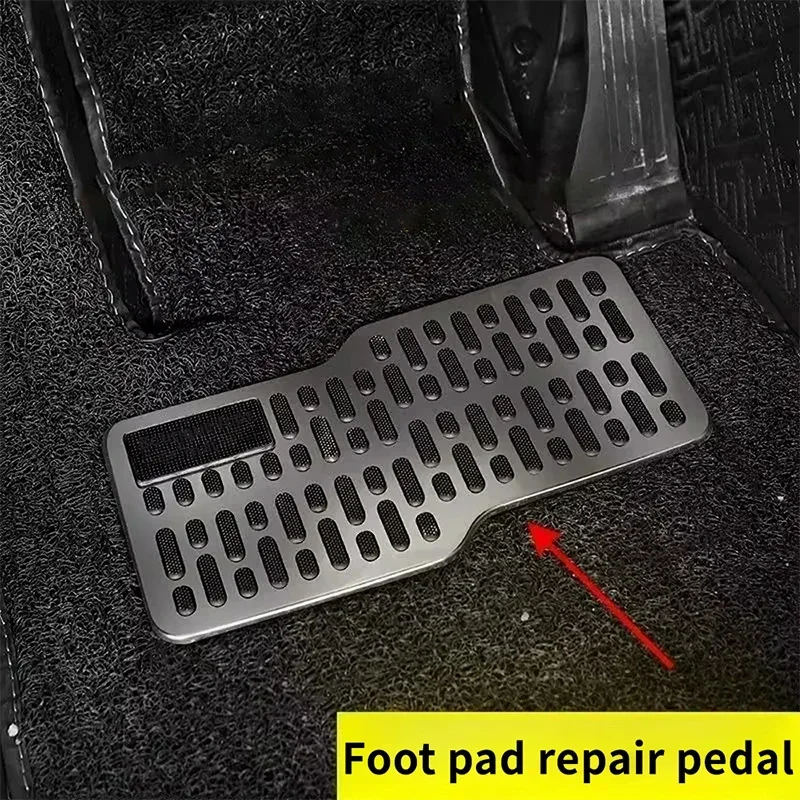 Car Stainless Steel Wear-resistant Pedal Thickened Pedal Board Main Cab Anti Slip Brake Pad Metal Repair Protective Foot Mat