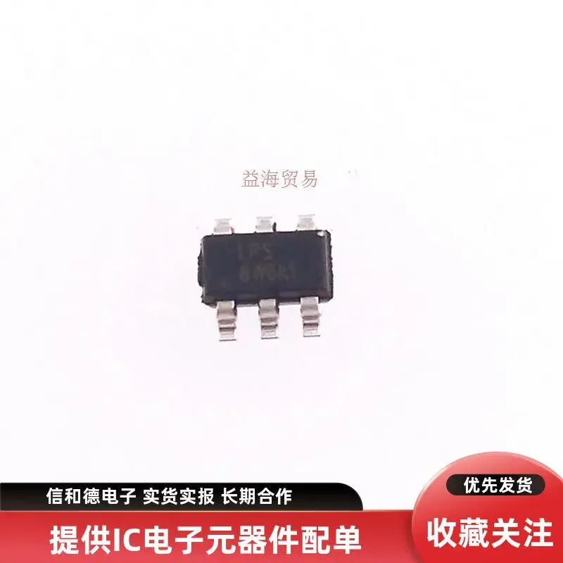 20PCS/LOT LP5300 overcurrent and overvoltage protection chip silk screen LPS silk screen Lps patch small six feet SOT23-6