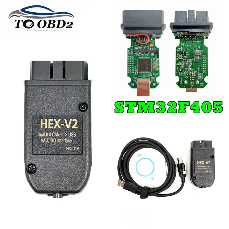 Original Outer Shell VAG B03-ST Chip STM32F405 23.3.0 Version Update HEX V2 V23.3 1:1 SMT OBD2 Diagnostic Cable K line