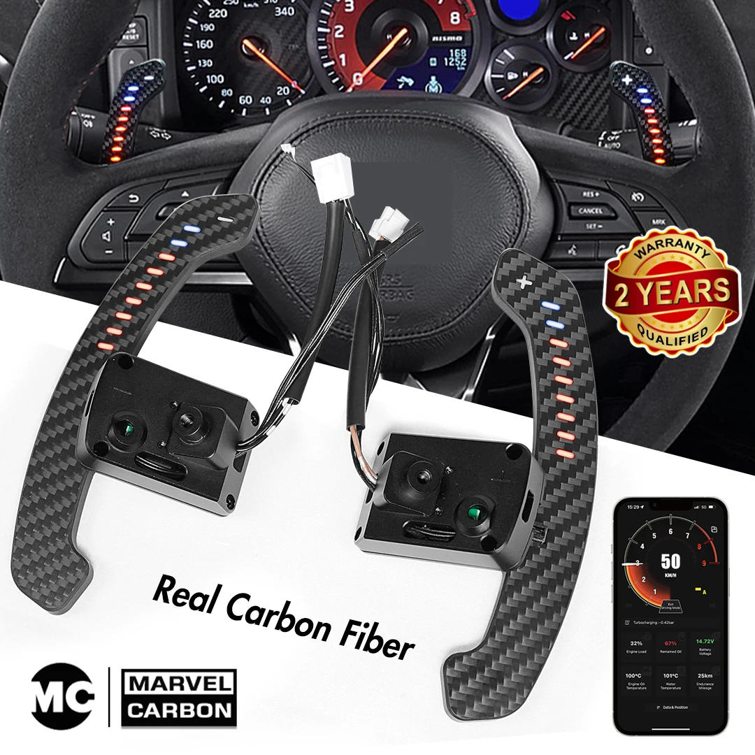 

LED Carbon Fiber Magnetic Paddle Shifters for Nissan 400Z GTR R35