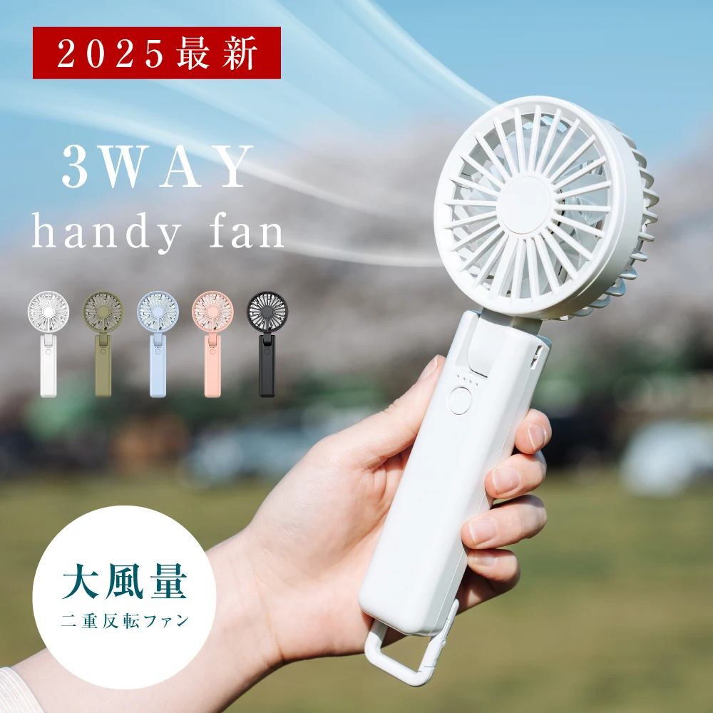 yZ[znfBt@ 3way  ܂ 4iK Jrit 2d]t@ 񂩂 莝@ USB[d R[hX gѐ@ ~j@  xr-f005