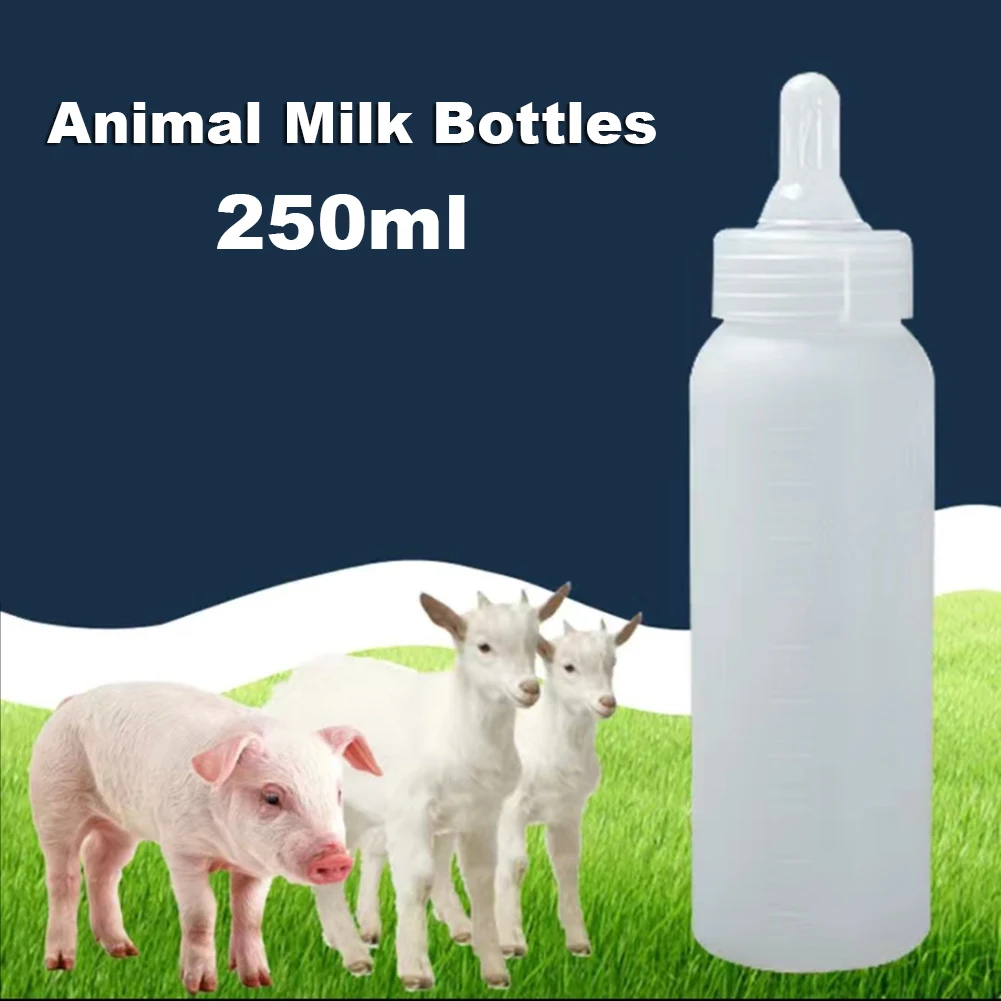 1 Pcs 250ml sheep milk bottle Pet feeding bottle Silicone pacifier Pet bottles Environmentally friendly plastic baby bottles