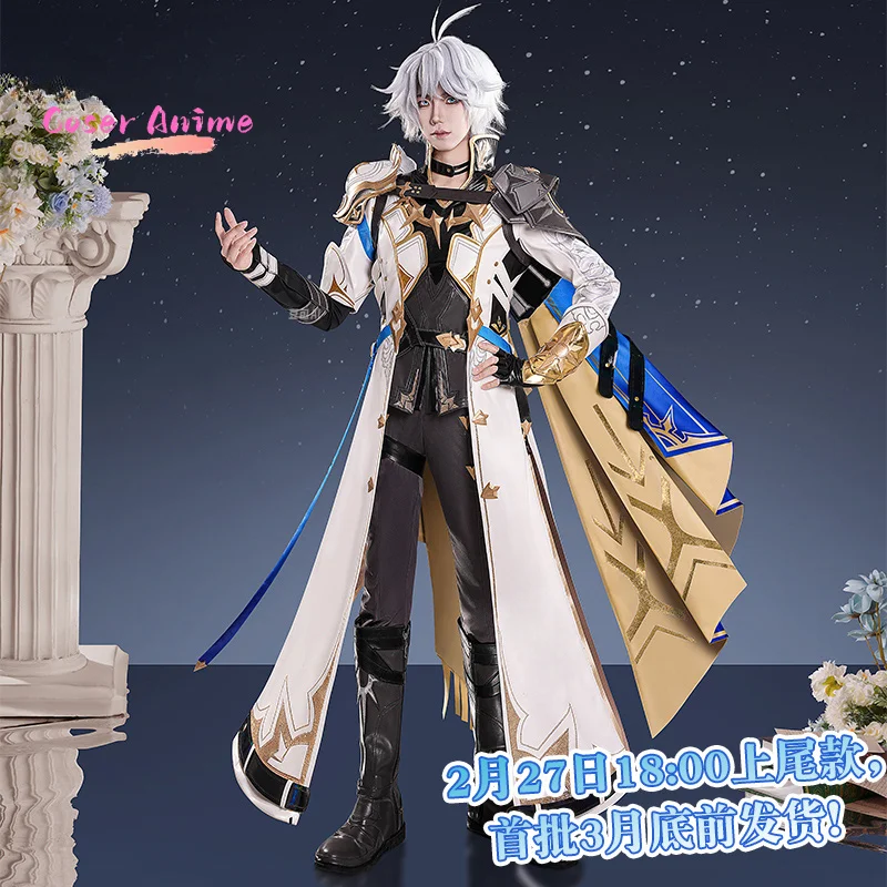 هونكاي ستار السكك الحديدية Phainon تأثيري حلي موحدة أمفوريوس الأرض الأبدية حفلة الهالوين للنساء الرجال كرنفال كوس الدعائم