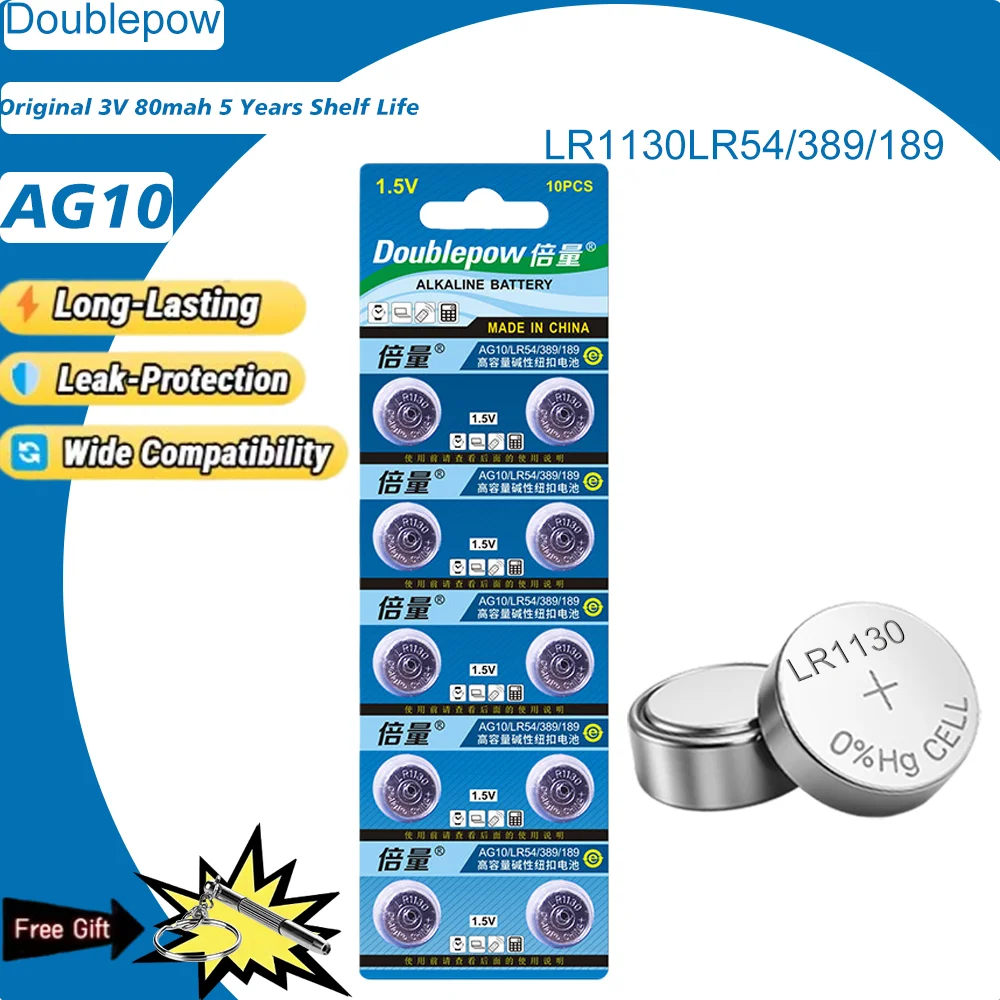 2-30Pcs Doublepow A…