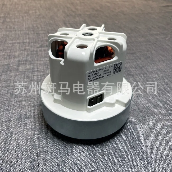 Vacuum Cleaner Motor, Universal Motor Motor Household Dry Mill Accessories All Copper DOMEL 463.3
