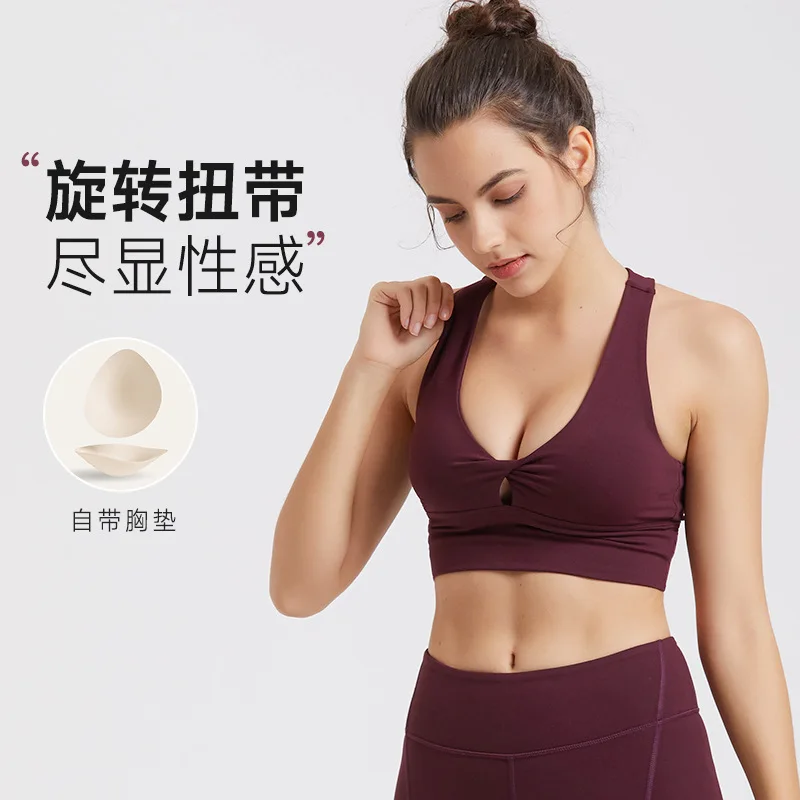 New Fashion Tight Sports Underwear Shockproof Women's High Strength Running Yoga Clothes Fixed Cup Bra Yoga Jacket