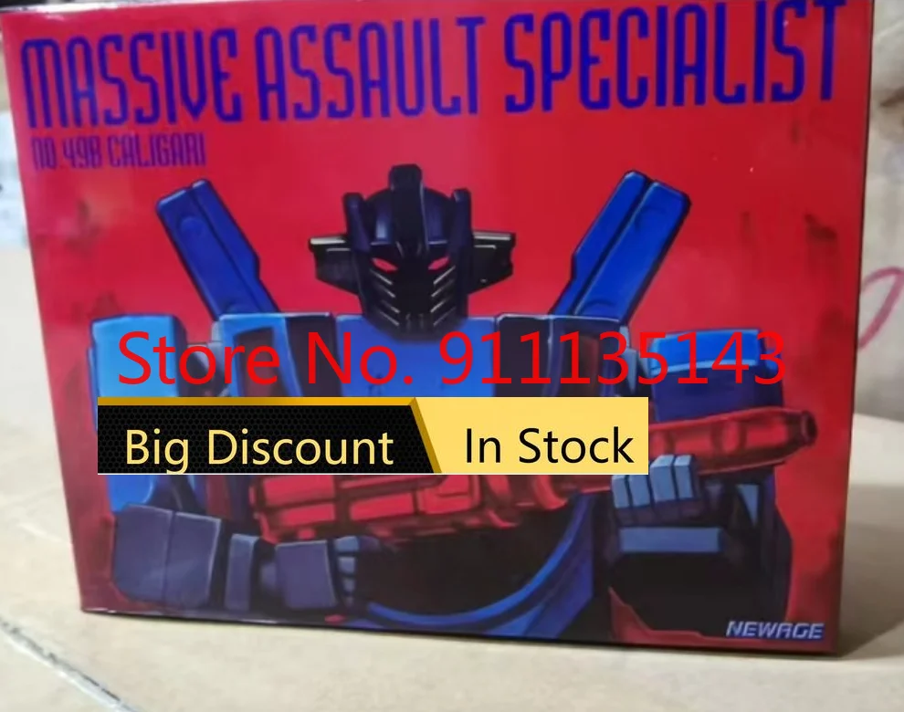 

Newage Na H49B In Stock