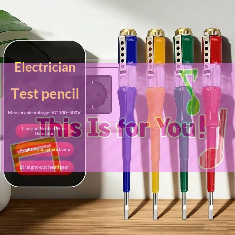 【HMA】4PC 100-500V Screwdriver Voltage Tester Pen Neon Test Light with 2.5mm Slotted Bit Screwdriver for Electric Circuit Tool