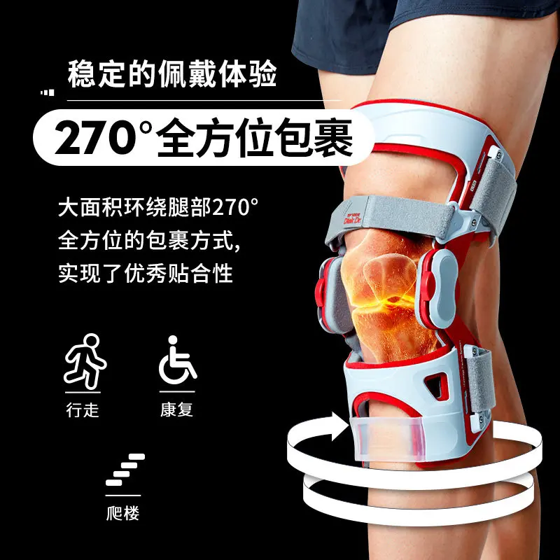 Knee Brace Support for Walking, Meniscus & Ligament Injury Recovery, Adjustable
