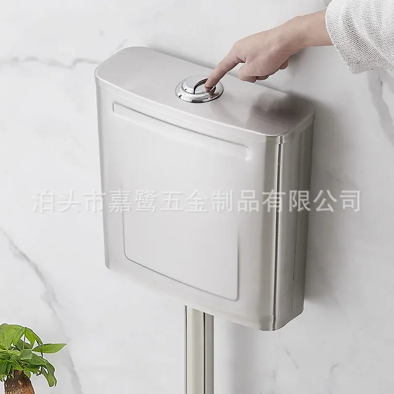 304 Stainless Steel Wall Mounted Squatting Toilet with Flush Tank Household Engineering Sanitary Ware