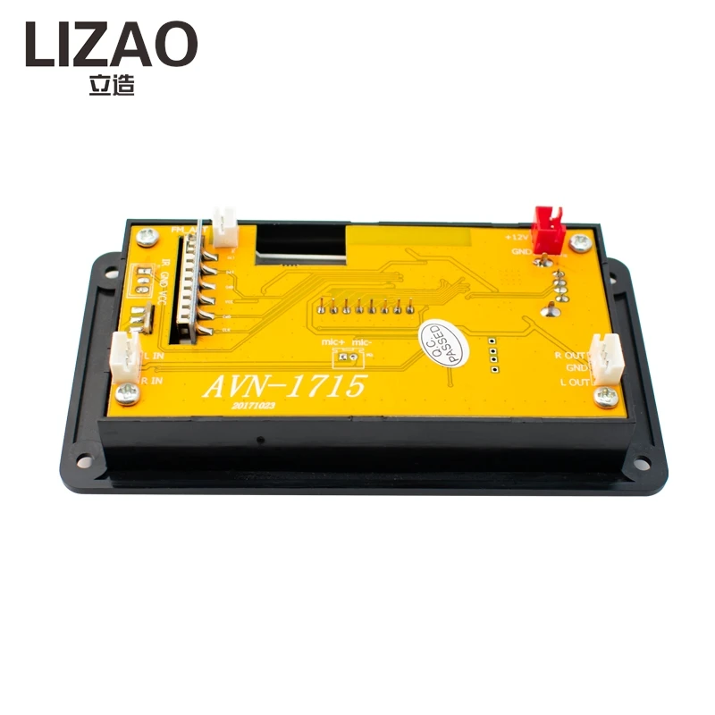 LIZAO DIY Bluetooth 4.0 MP3 Module USB SD APE FLAC WAV Decoder FM AUX Record Folder Switch