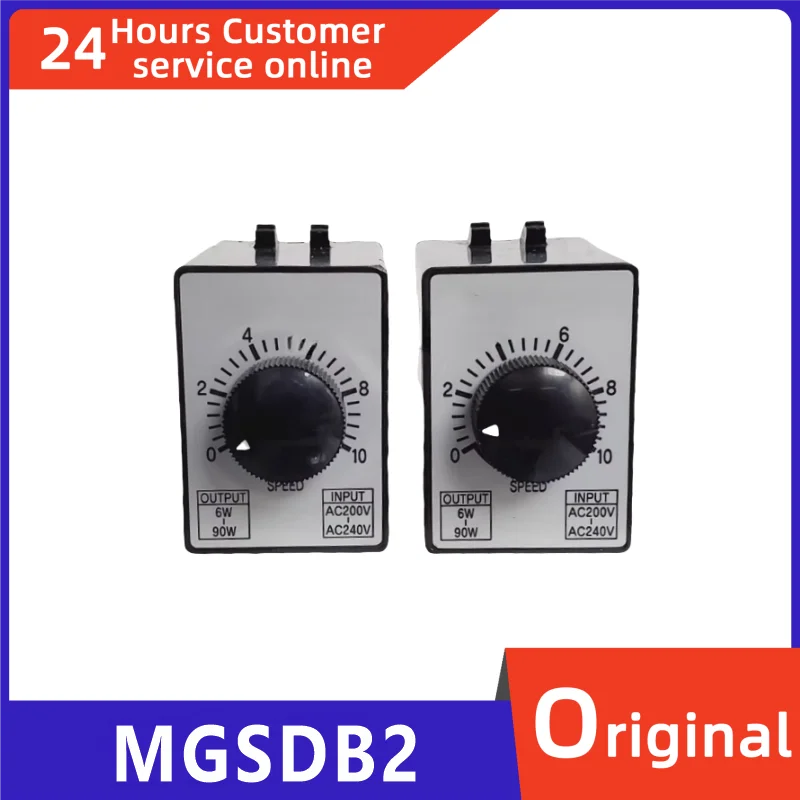 

Brand new original motor speed regulator MGSDB2 MGSDB1 MGSDA1