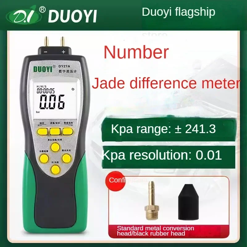 

DUOYI DY27A Digital Differential Pressure Manometer bar Precision 0.001 Air Pressure Gauges Tester LCD Display Measuring Device